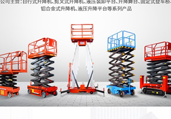 镜湖​出口成为核心增长引擎